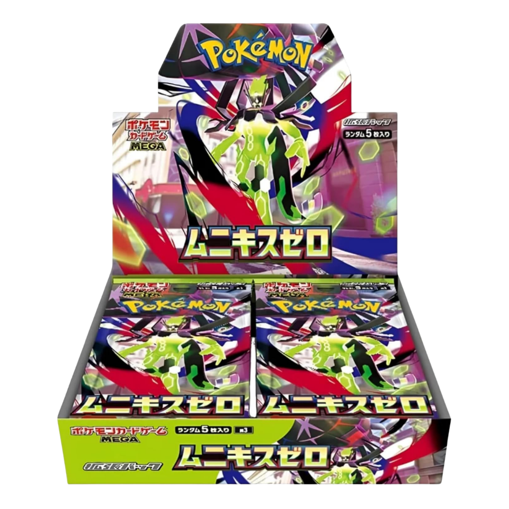 Nihil Zero Booster Box (JP)