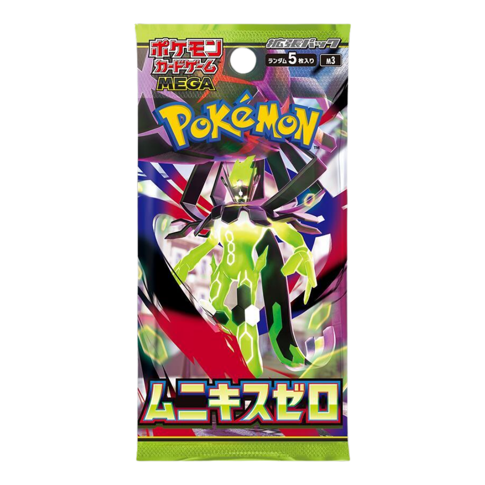Nihil Zero Booster Box (JP)