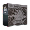 Pitch Black Elite Trainer Box